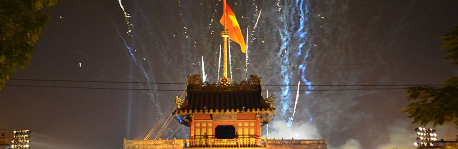 2014 ist wieder Festival in Hue