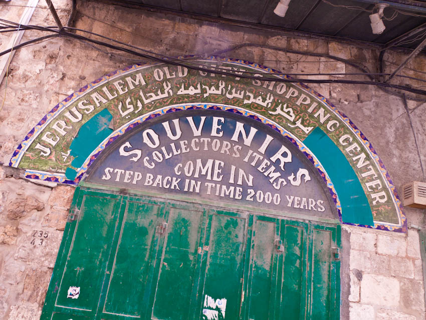 Via Dolorosa Jerusalem-2813