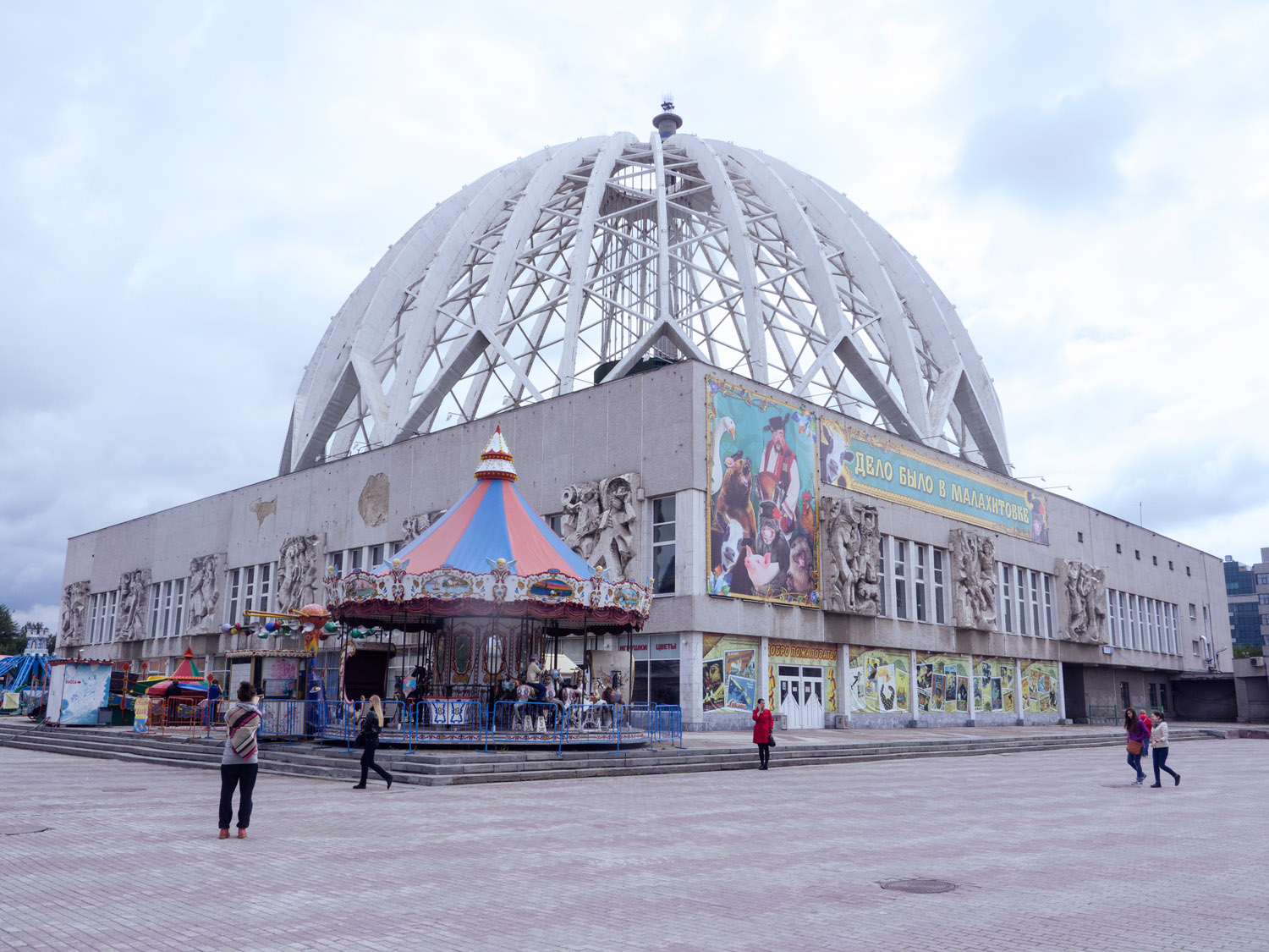 Jekaterinburg_Transsibirische-Eisenbahn_008