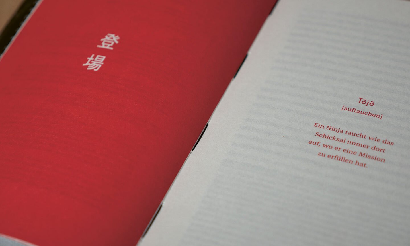 Fotos aus dem Buch Wie man in Japan Ninja wird