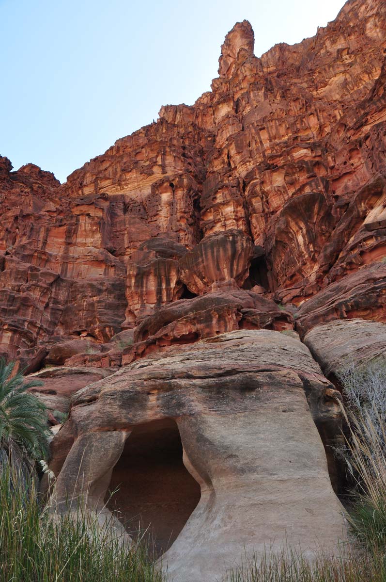 Wadi al Disah
