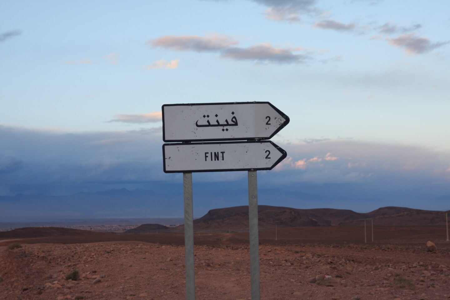 Ouarzazate Filme Oase Fint