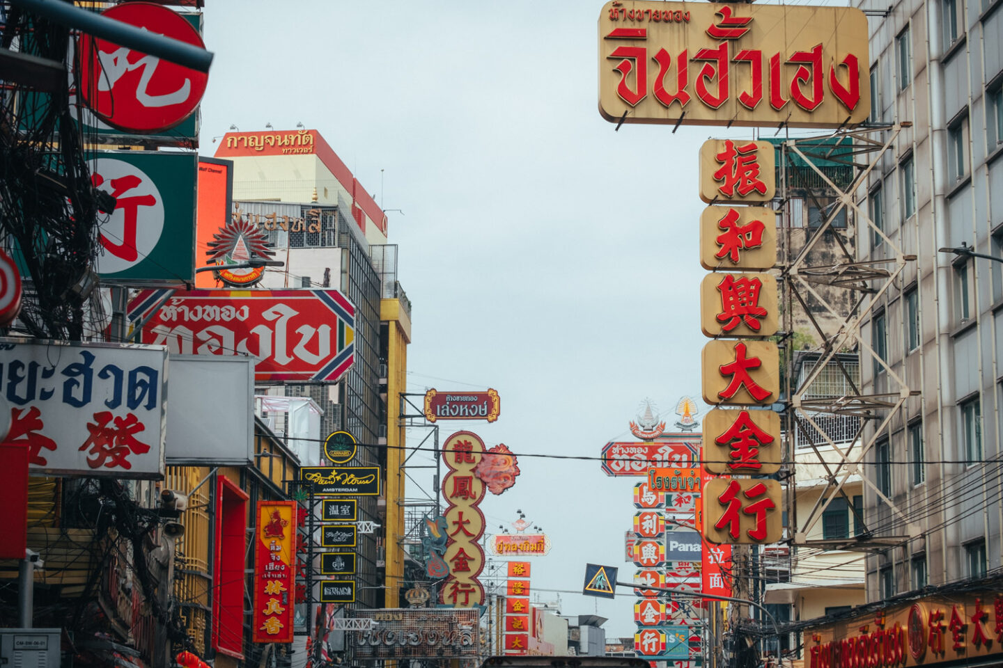 3 Tage in Bangkok: Chinatown