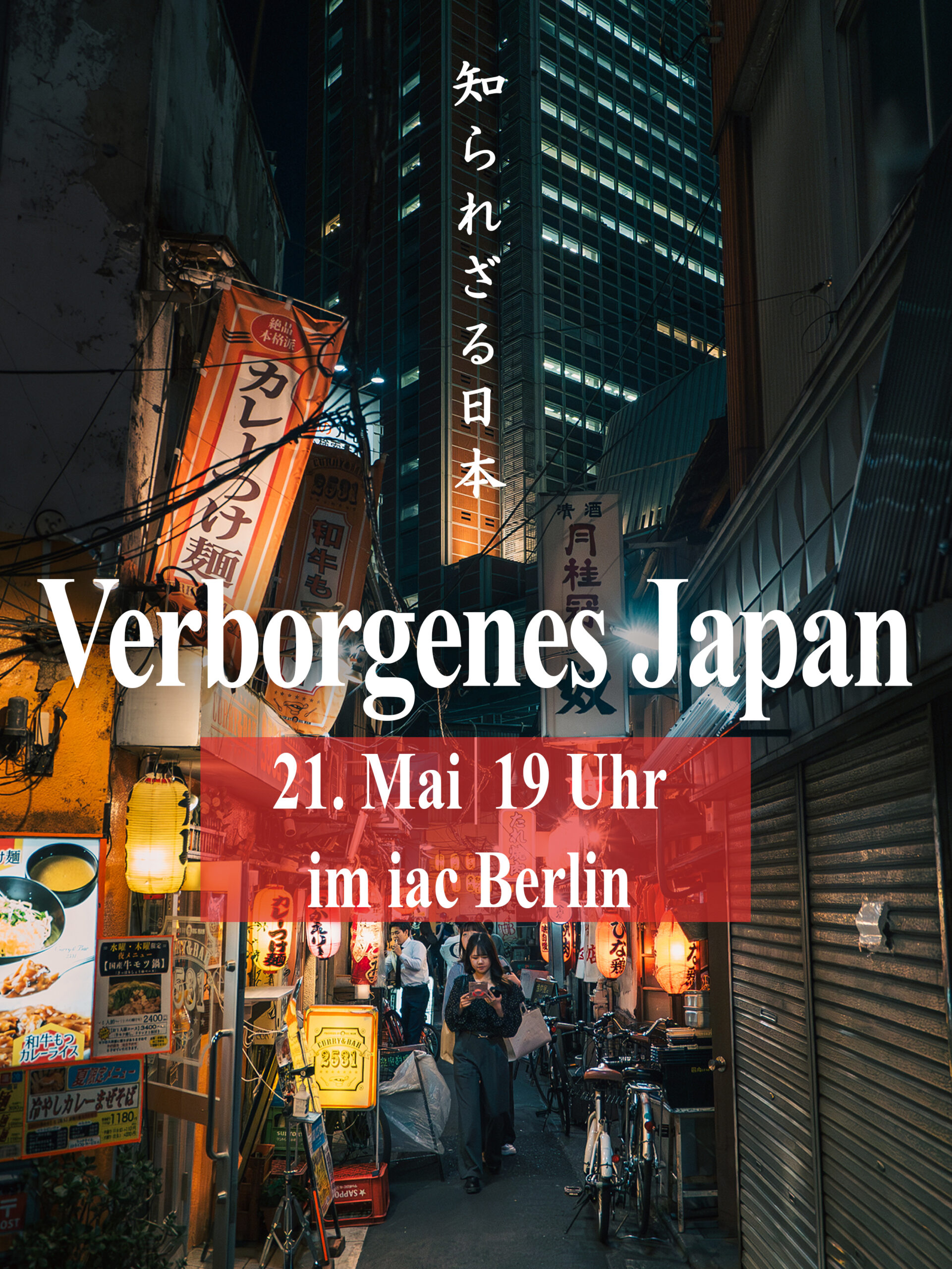 Berlin: Verborgenes Japan - Fritz Schumann erzählt aus 15 Jahren Recherchen und "Japan, wer bist du?"